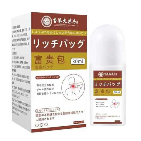 Herbal Comfort Roll-On